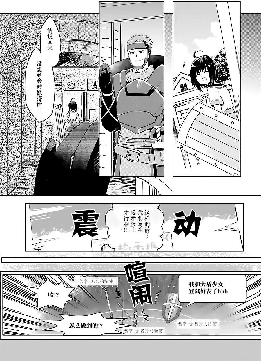 第02回