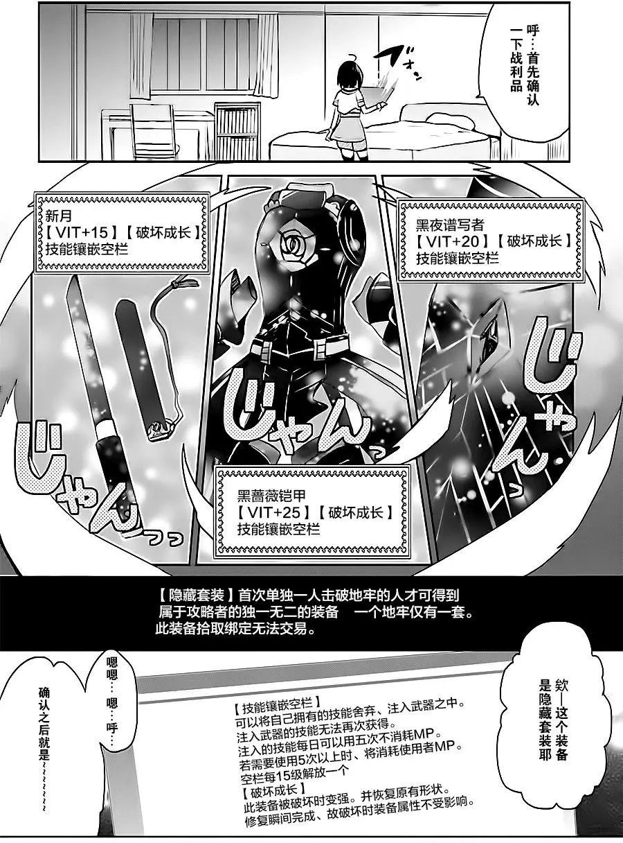 第02回