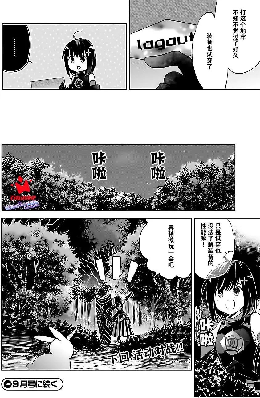 第02回