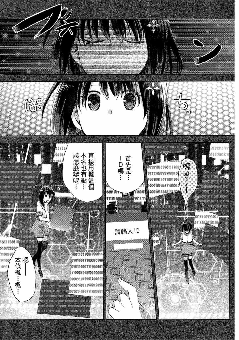 第01卷
