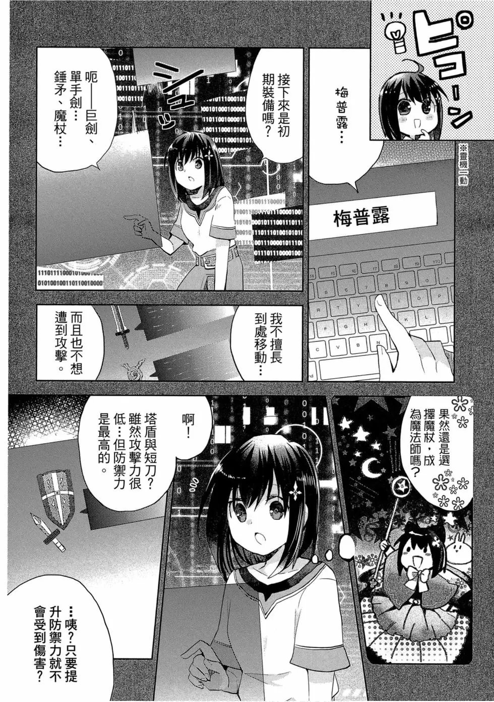 第01卷