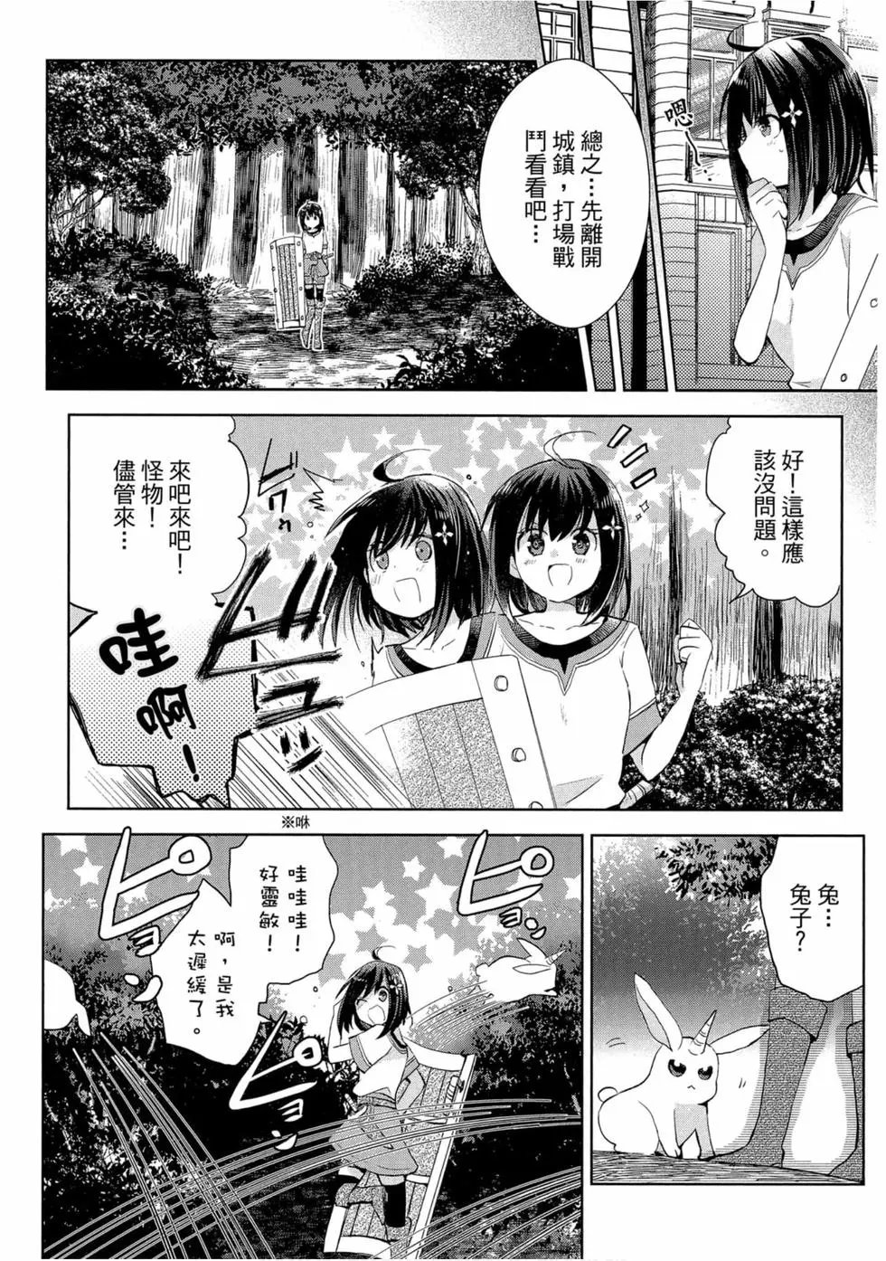 第01卷