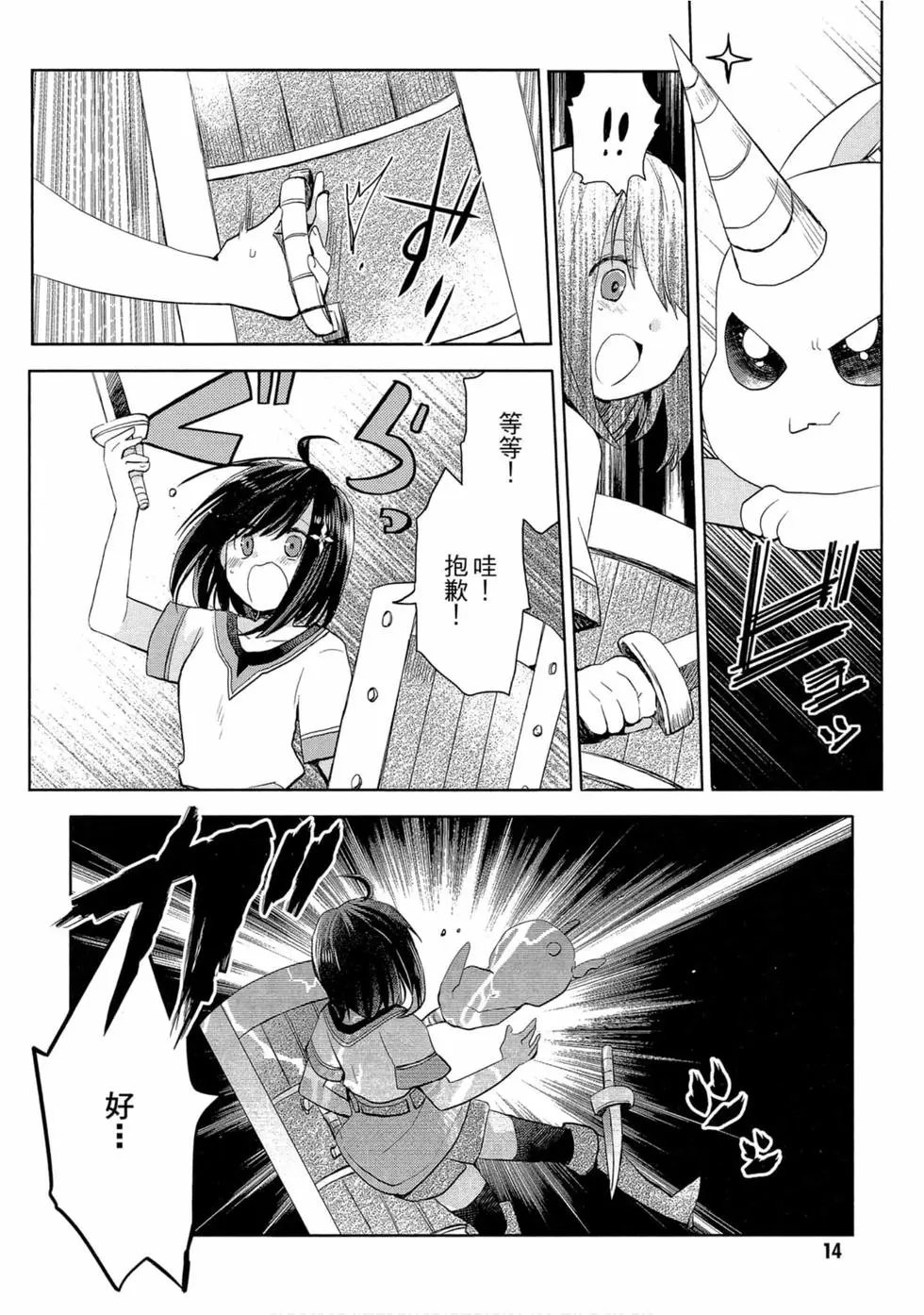 第01卷