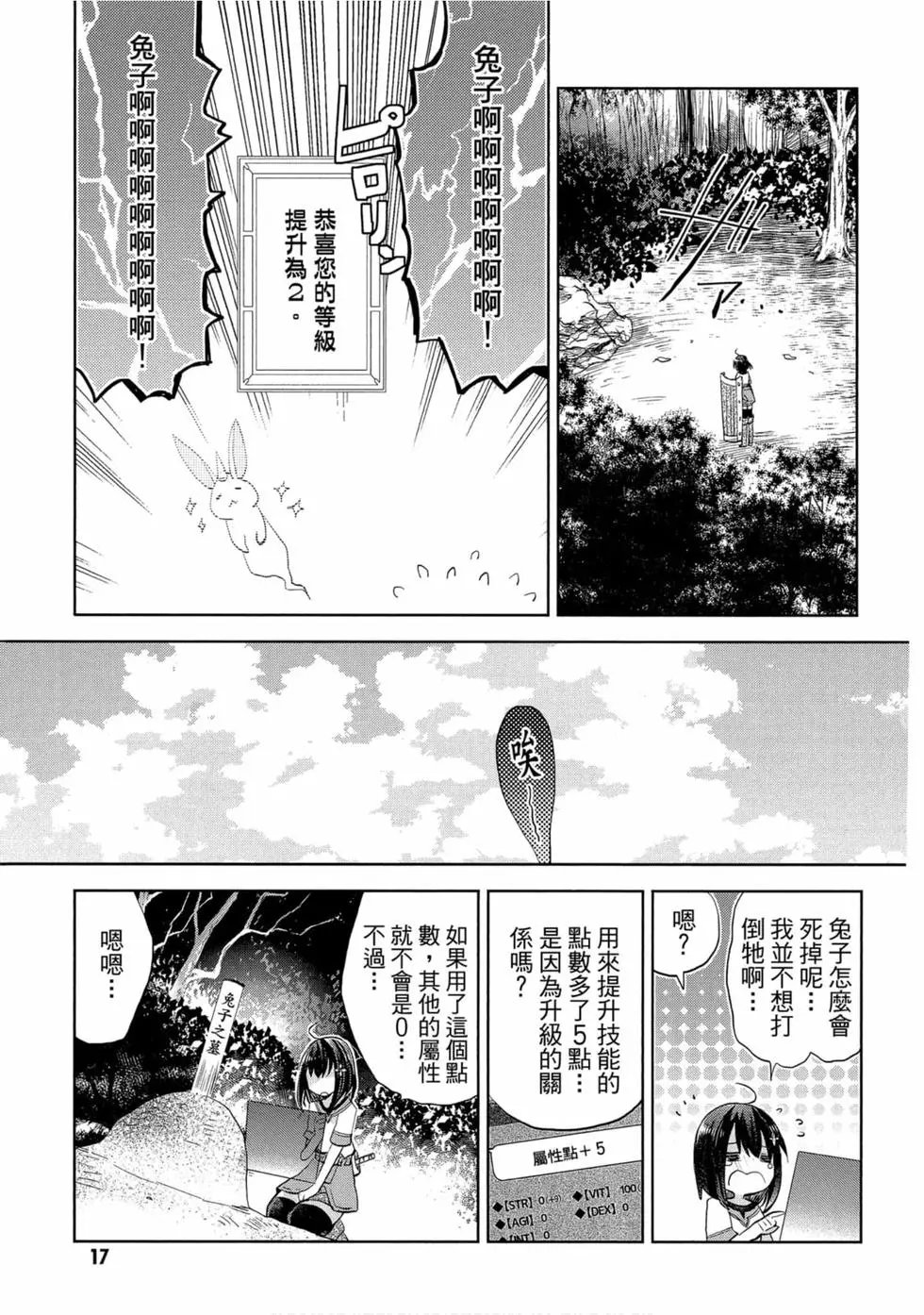 第01卷