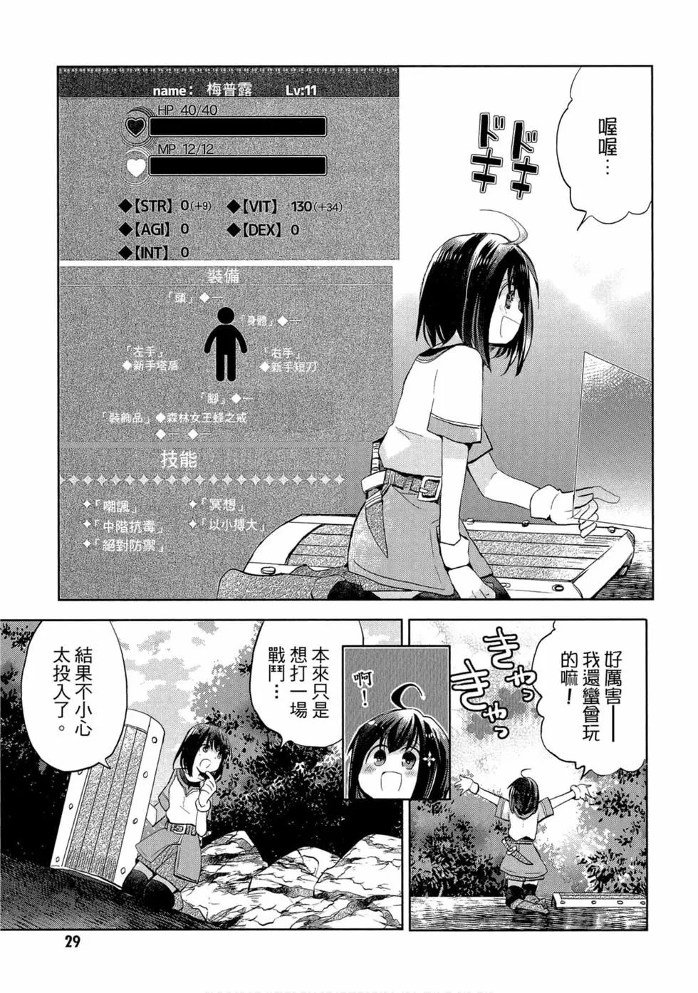 第01卷