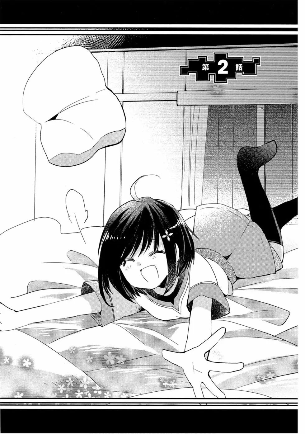 第01卷