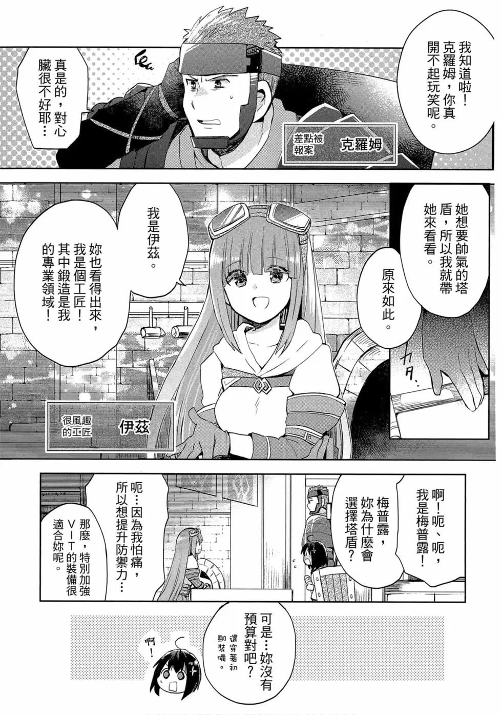 第01卷