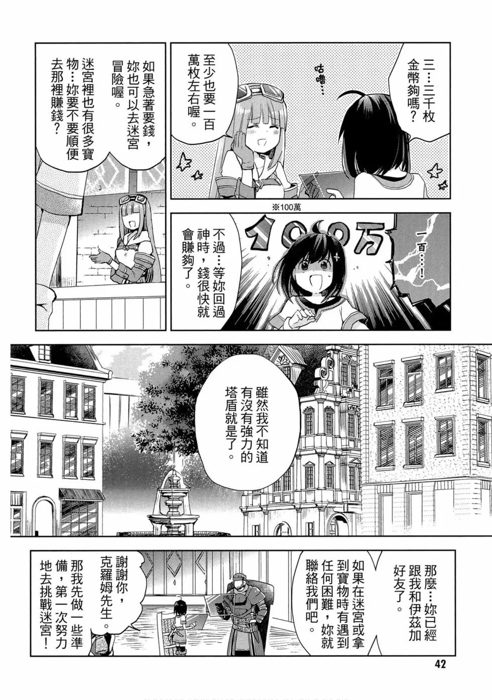 第01卷