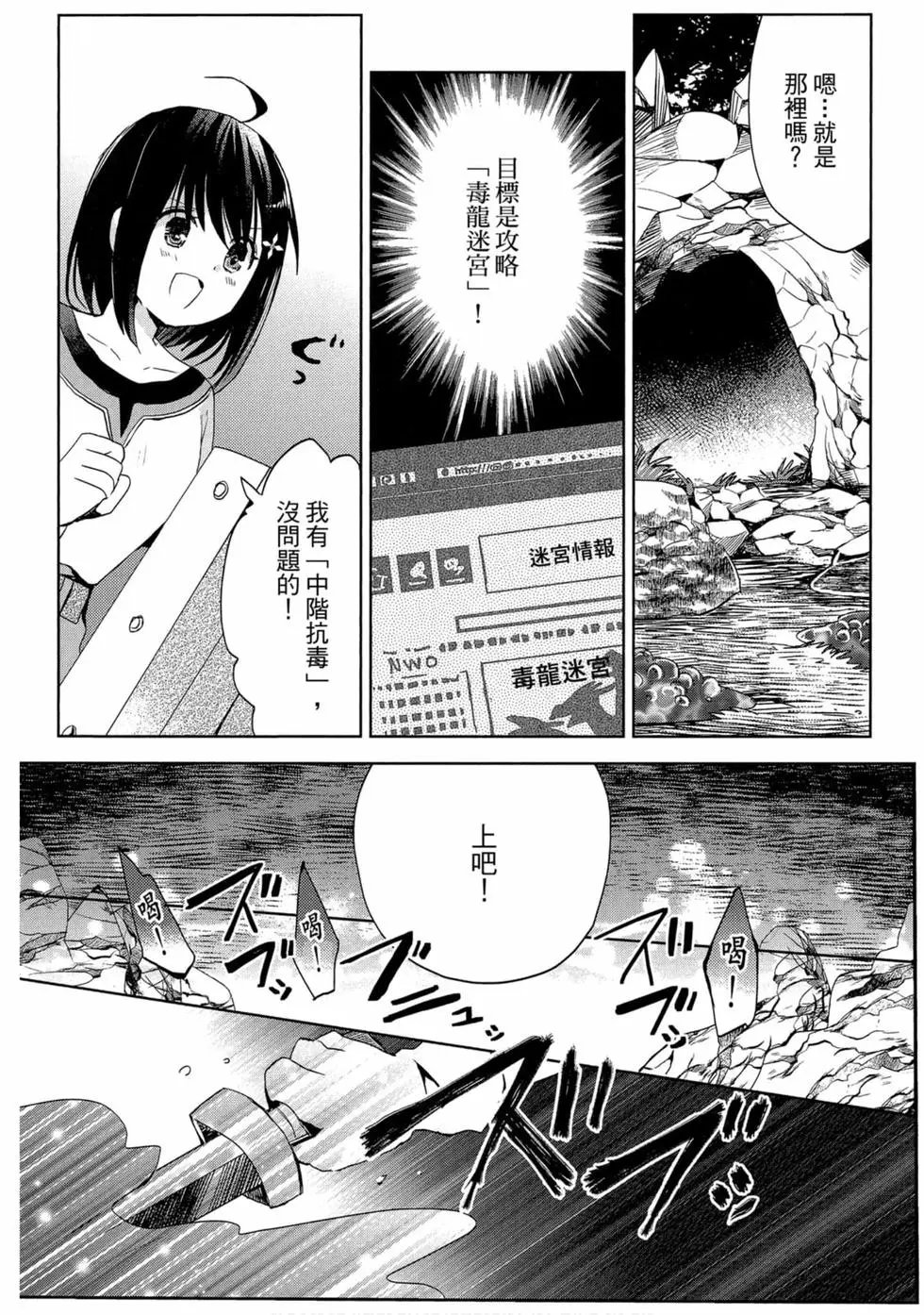 第01卷