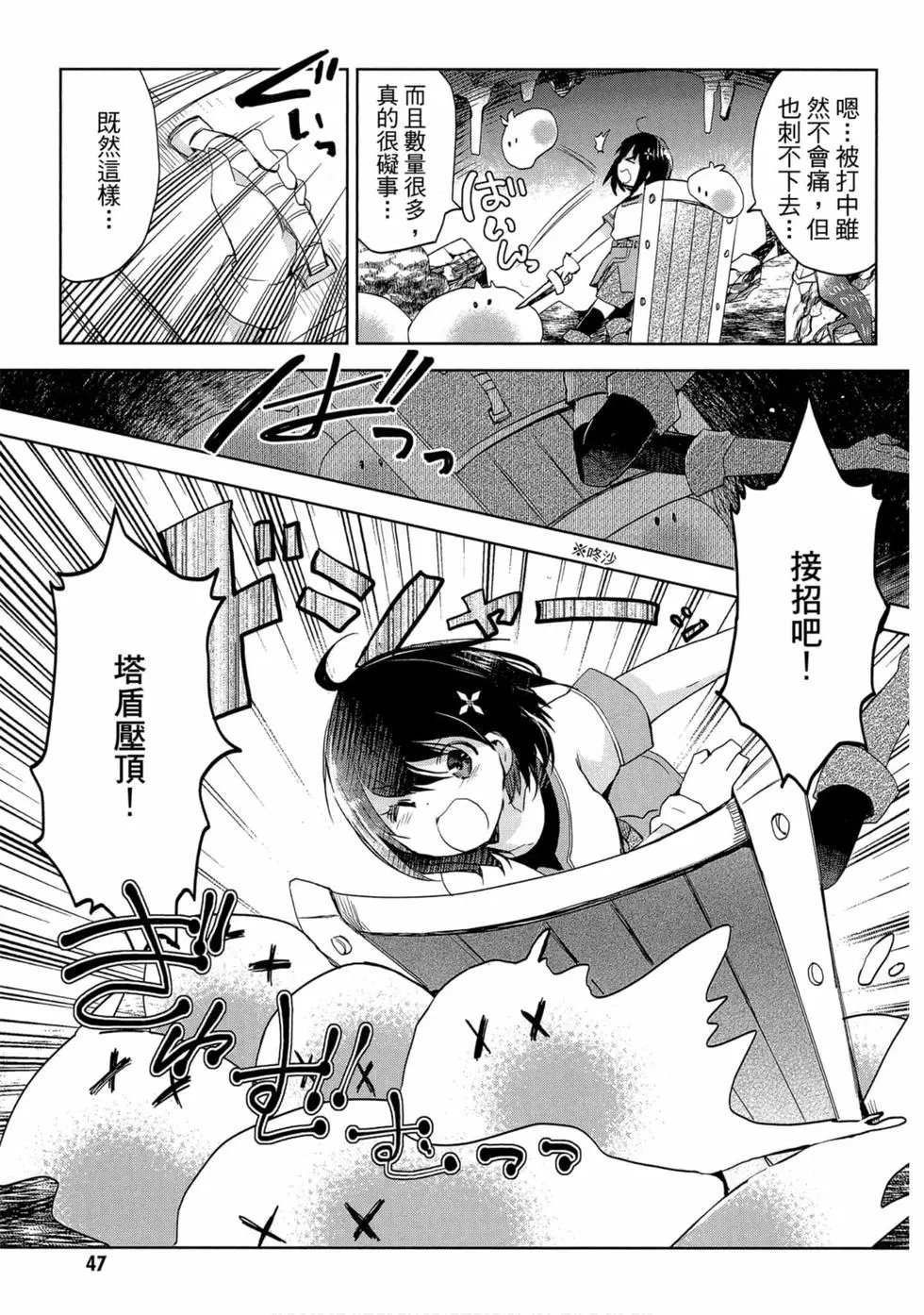 第01卷