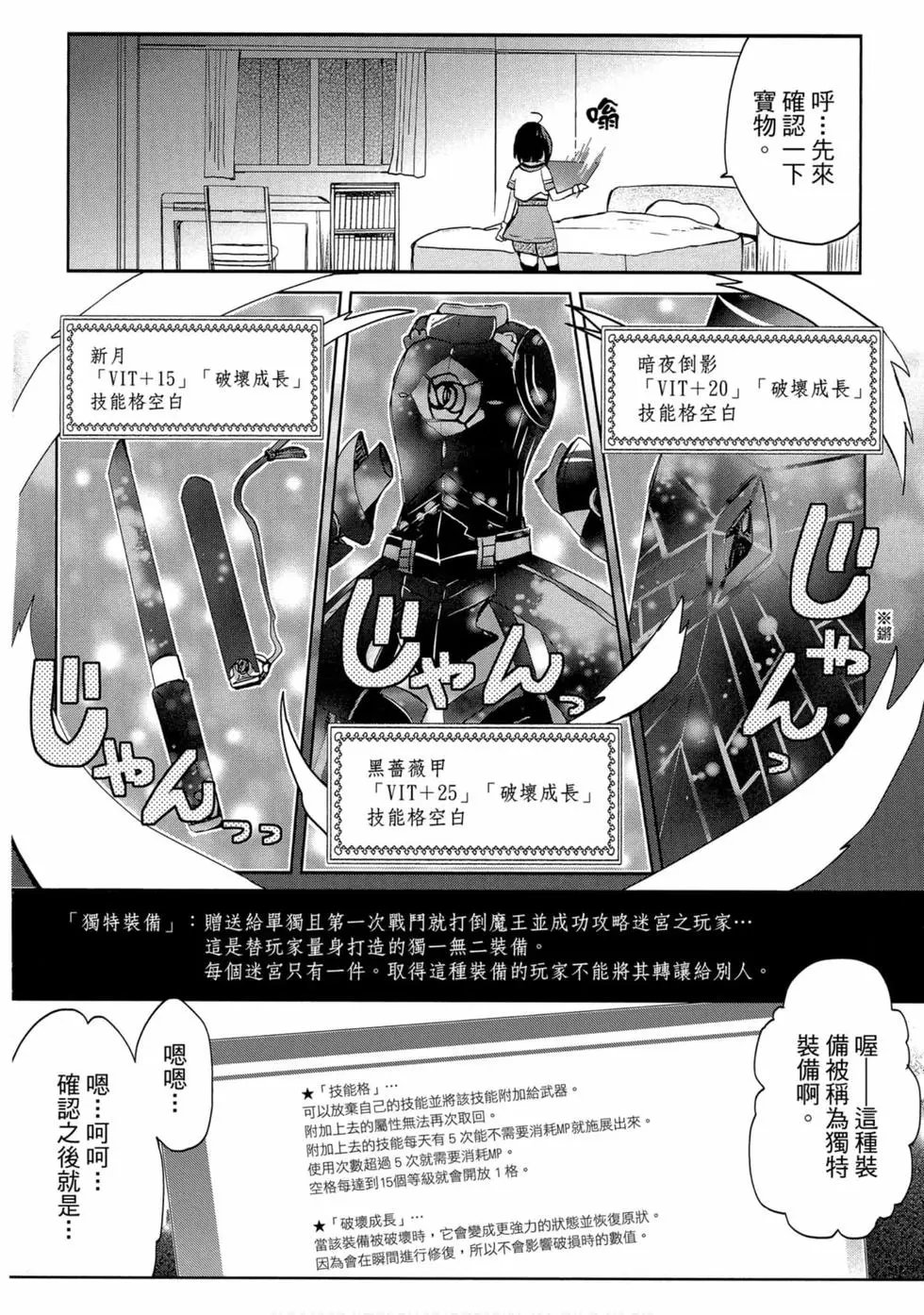 第01卷