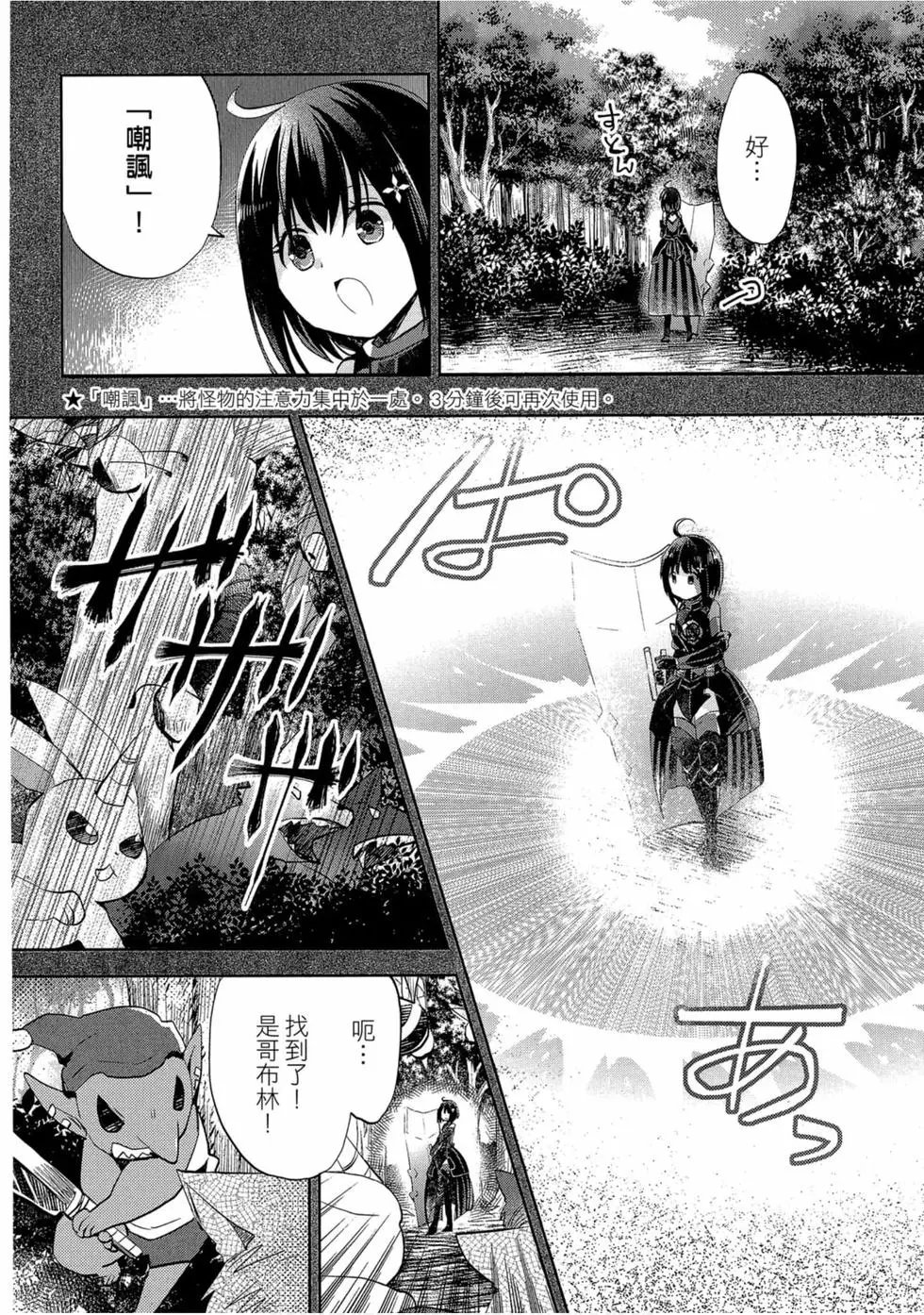 第01卷