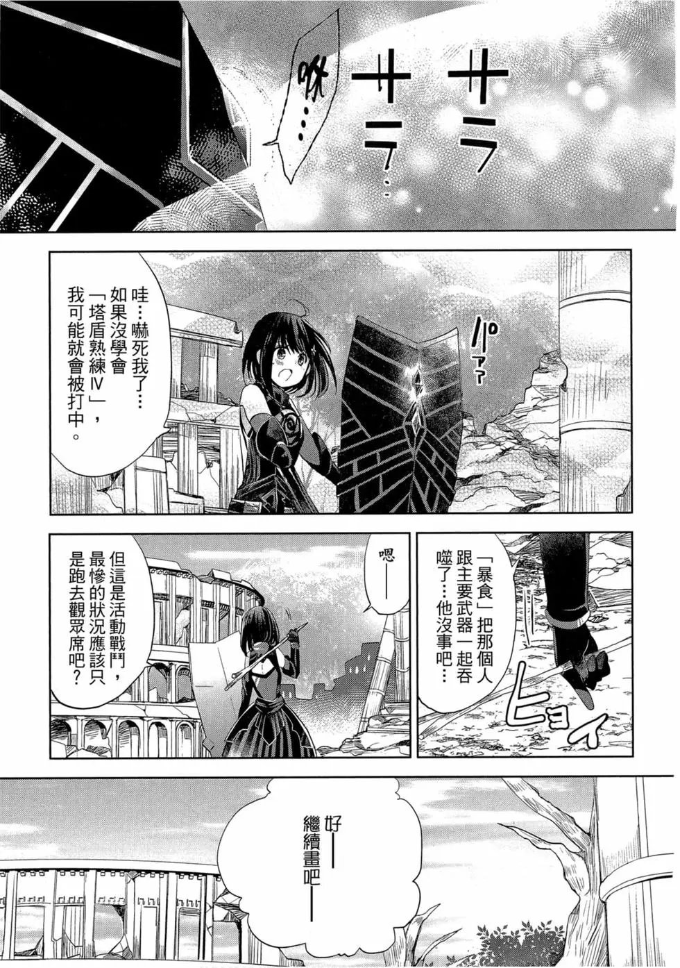 第01卷
