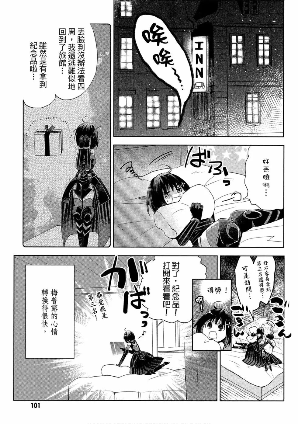 第01卷