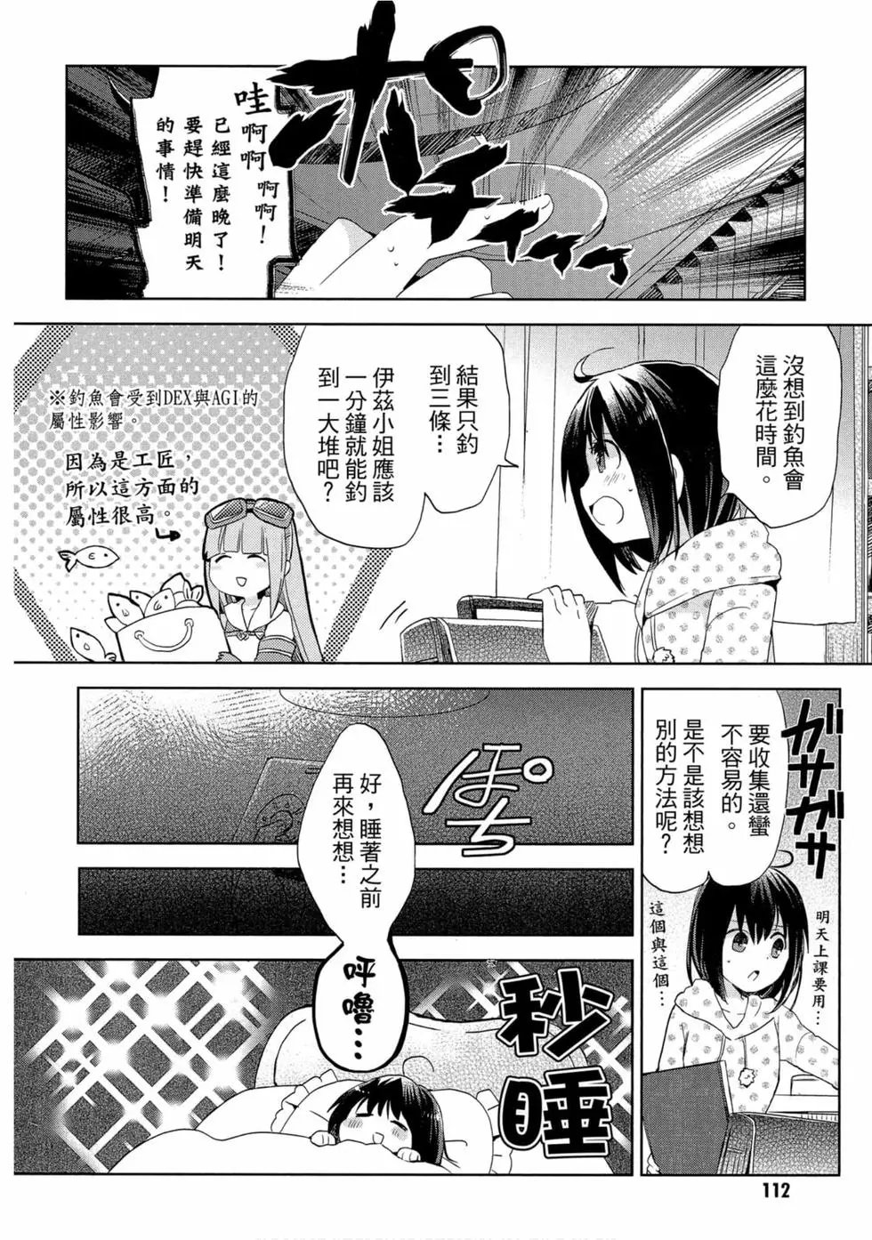 第01卷