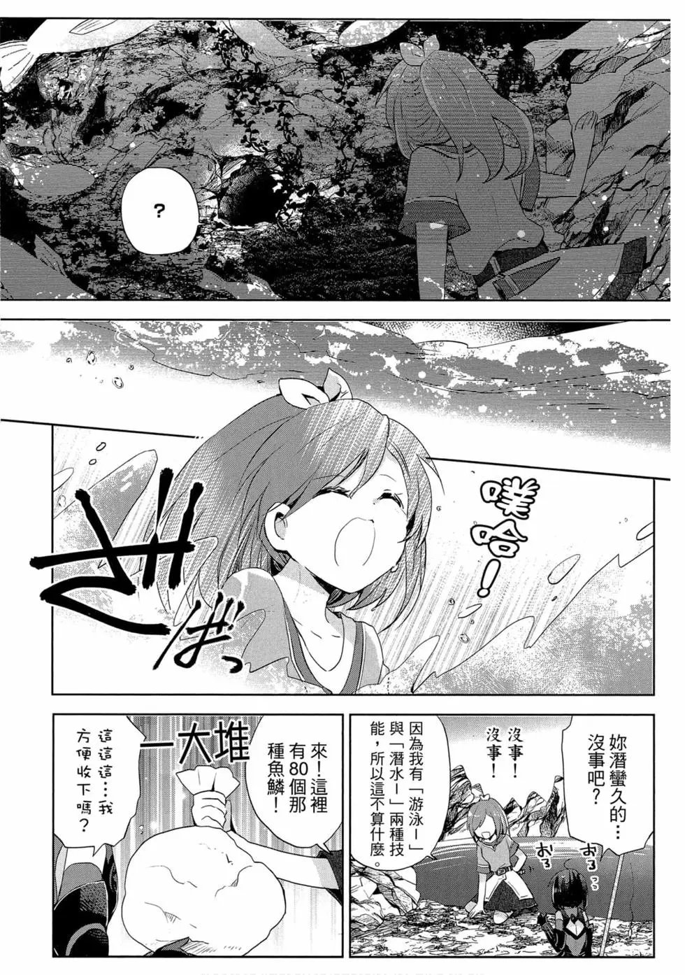 第01卷
