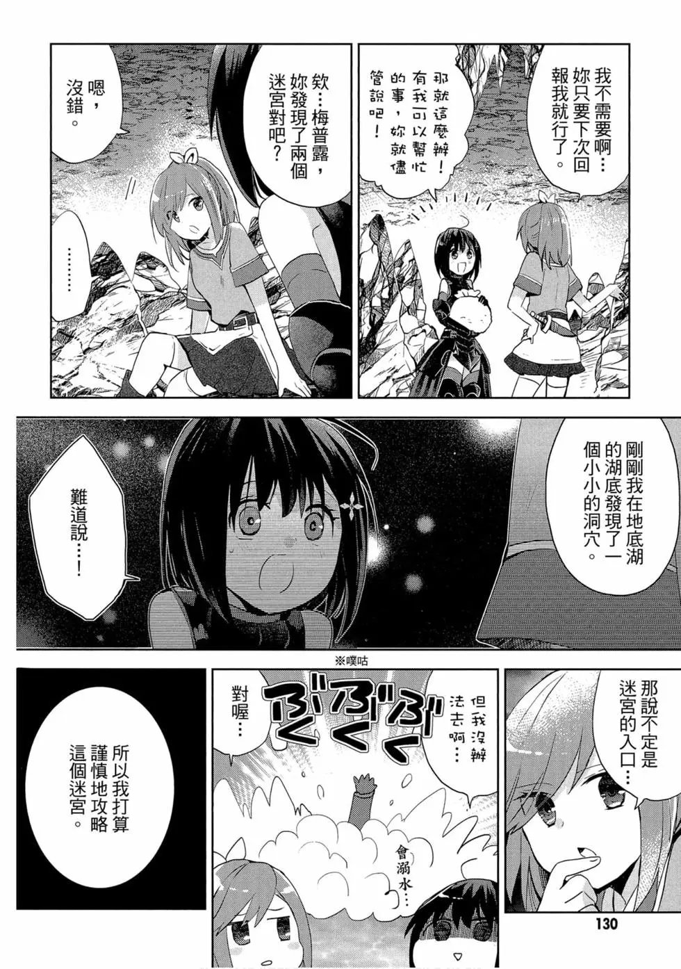 第01卷