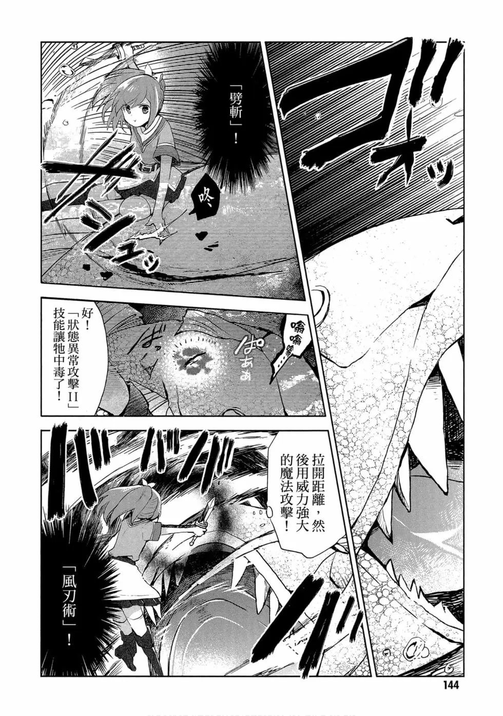 第01卷