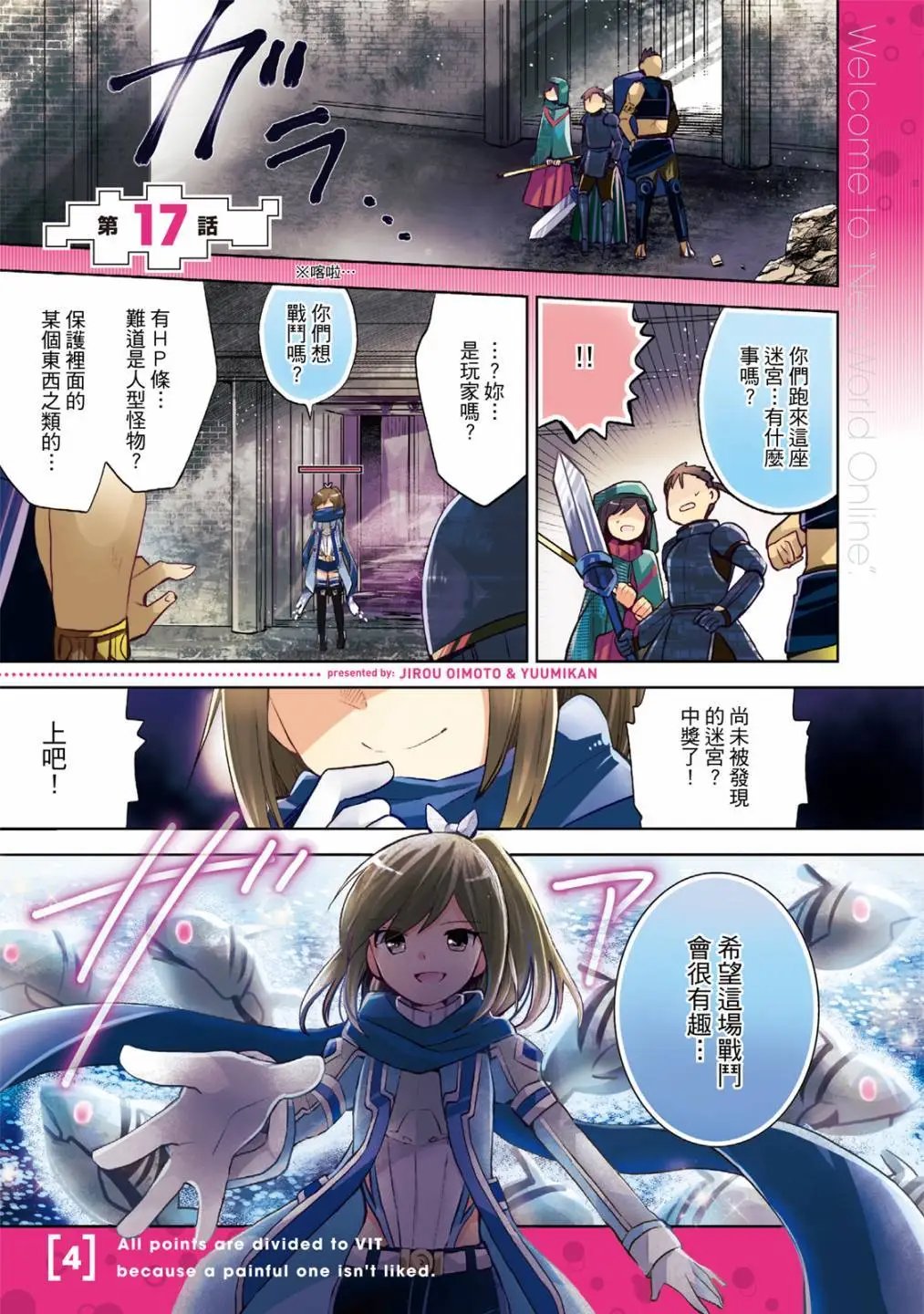 第04卷
