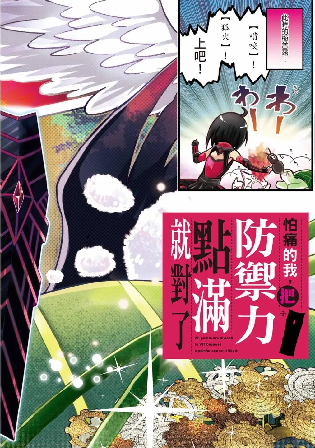 第04卷