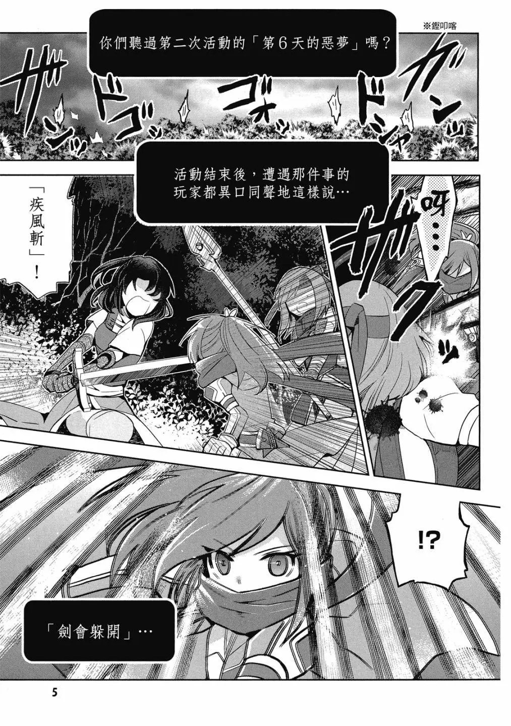 第04卷