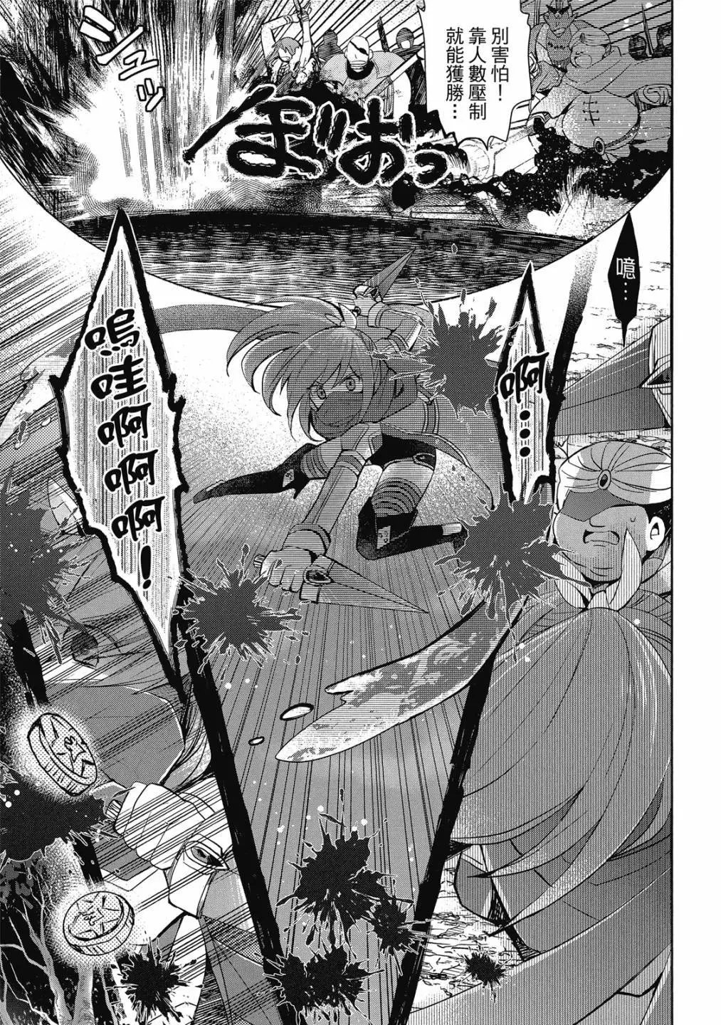 第04卷