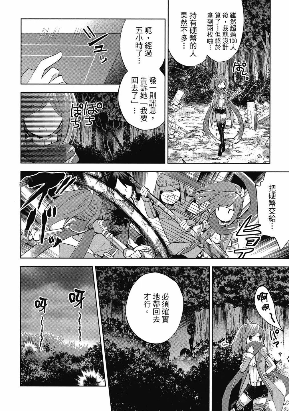 第04卷