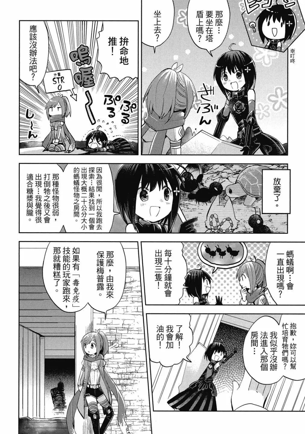 第04卷