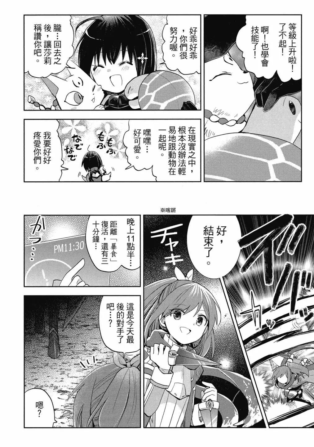 第04卷
