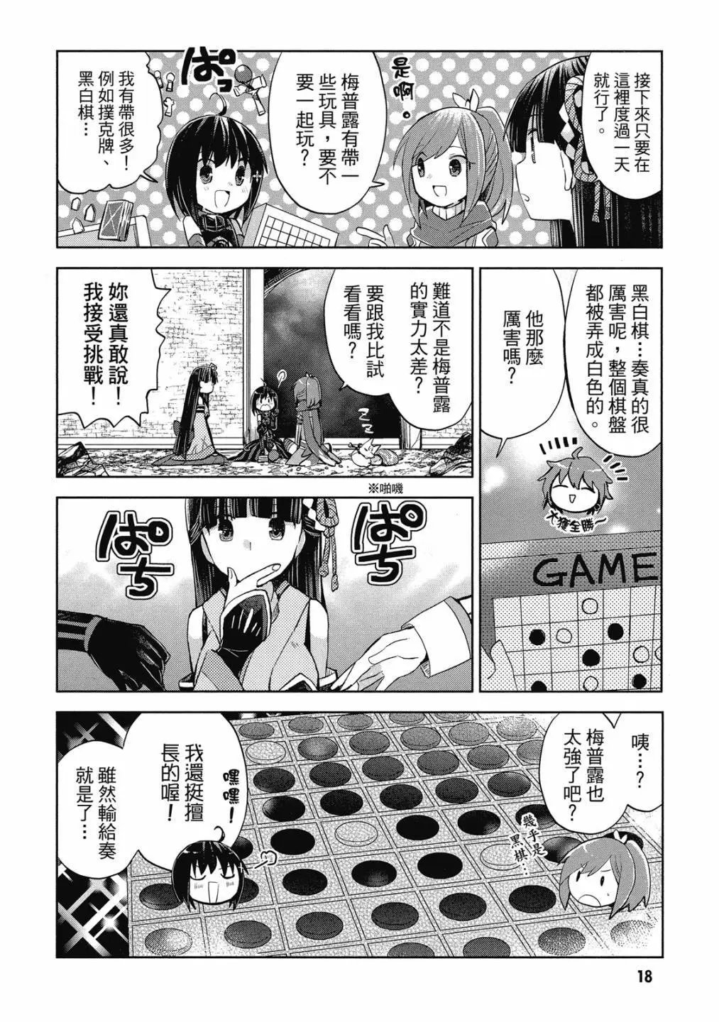 第04卷