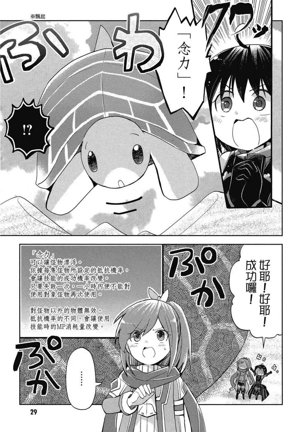 第04卷