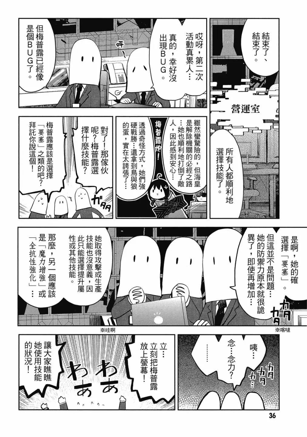 第04卷