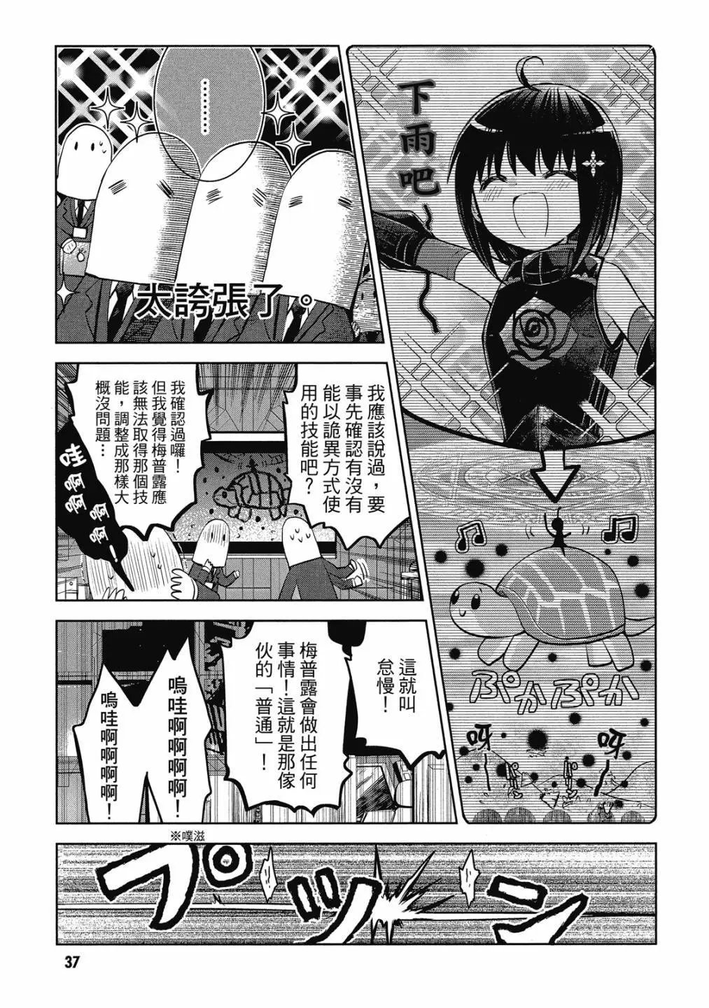 第04卷