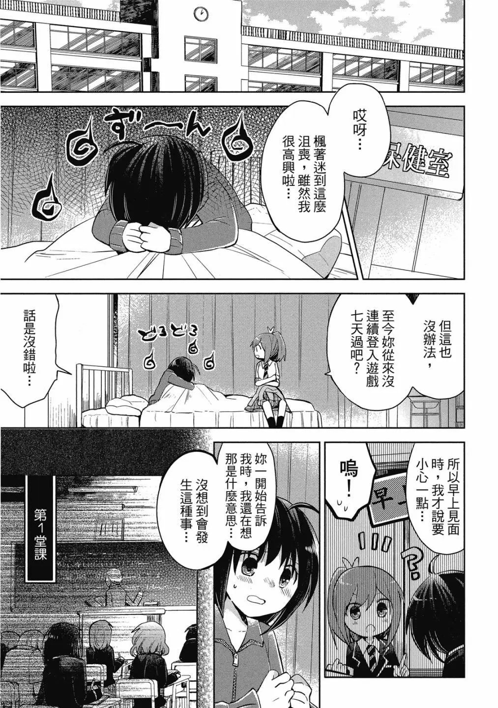 第04卷