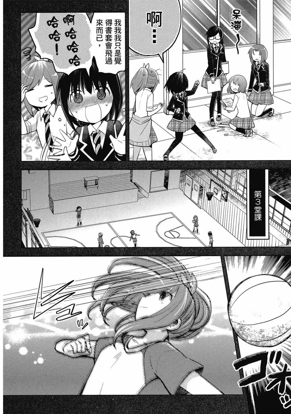 第04卷