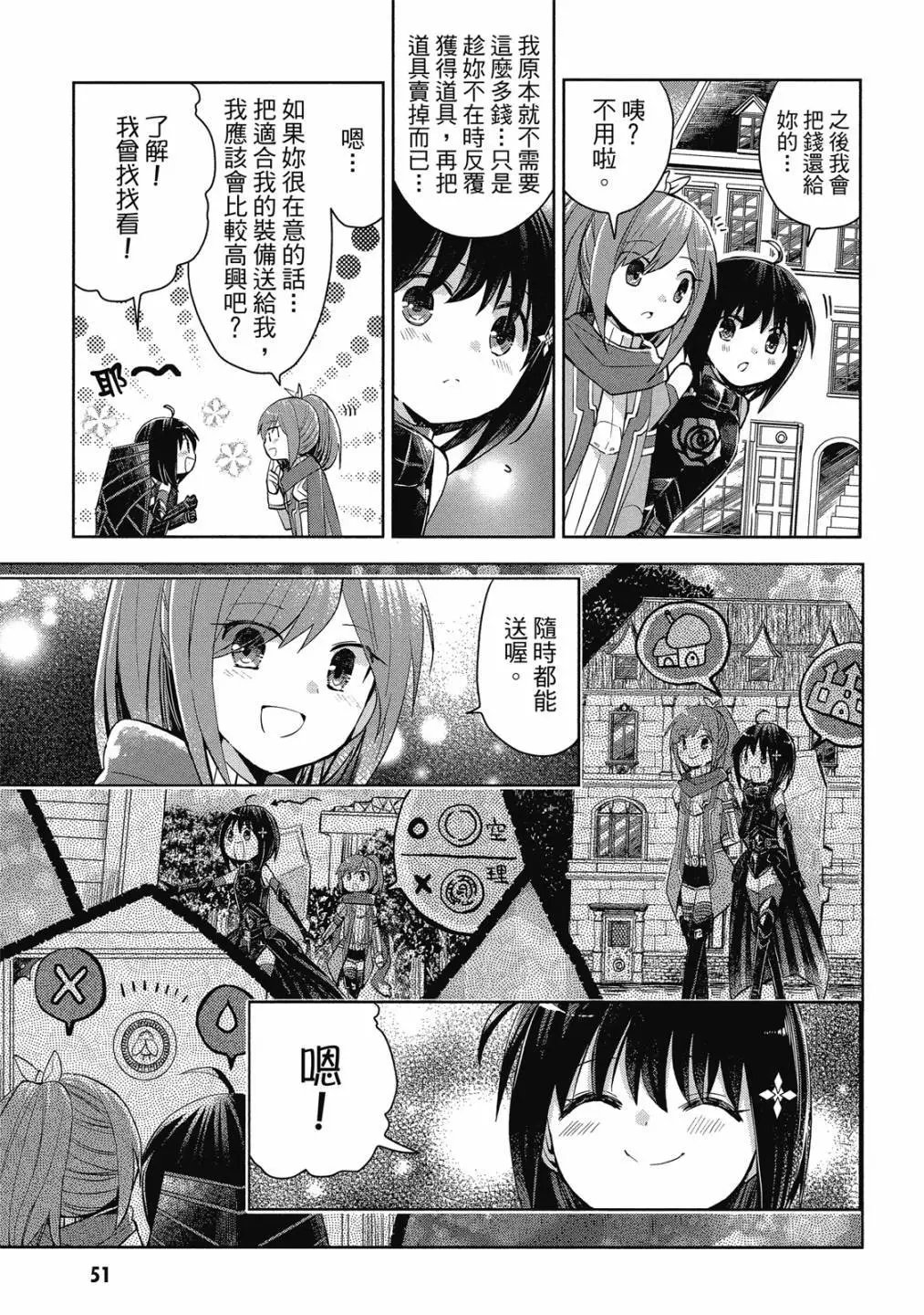 第04卷