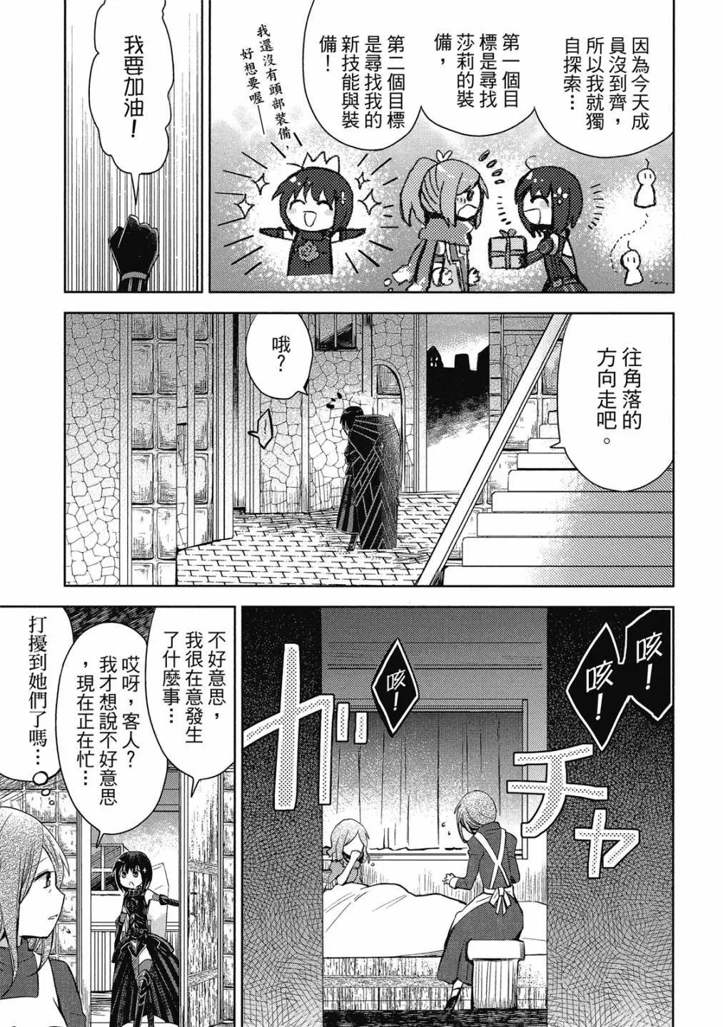 第04卷