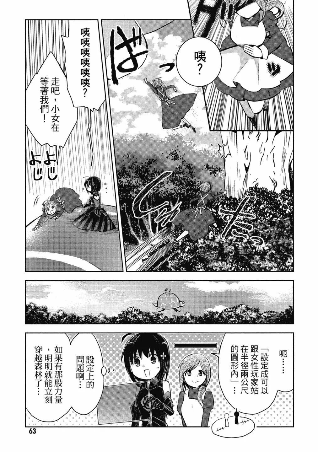 第04卷