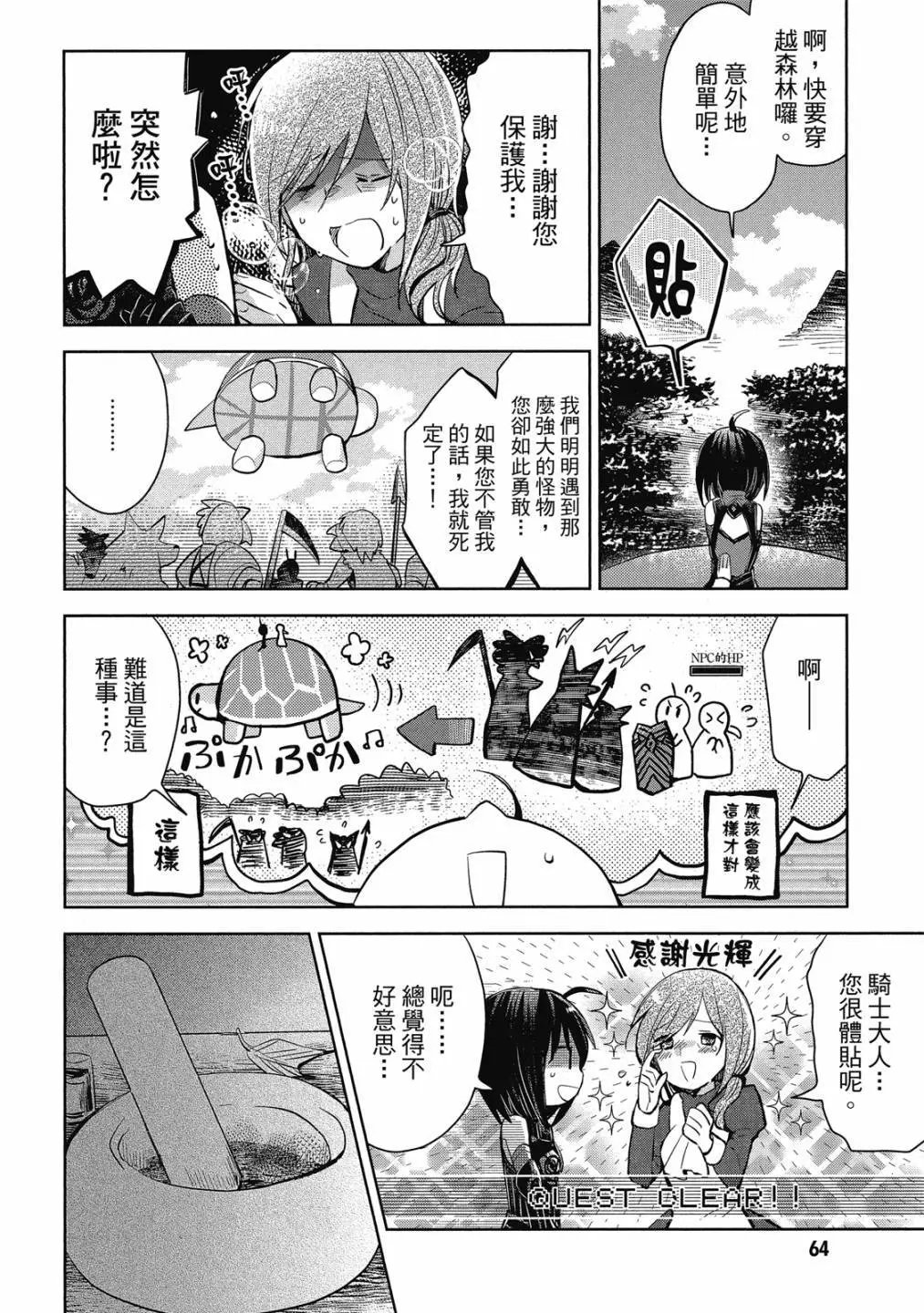 第04卷