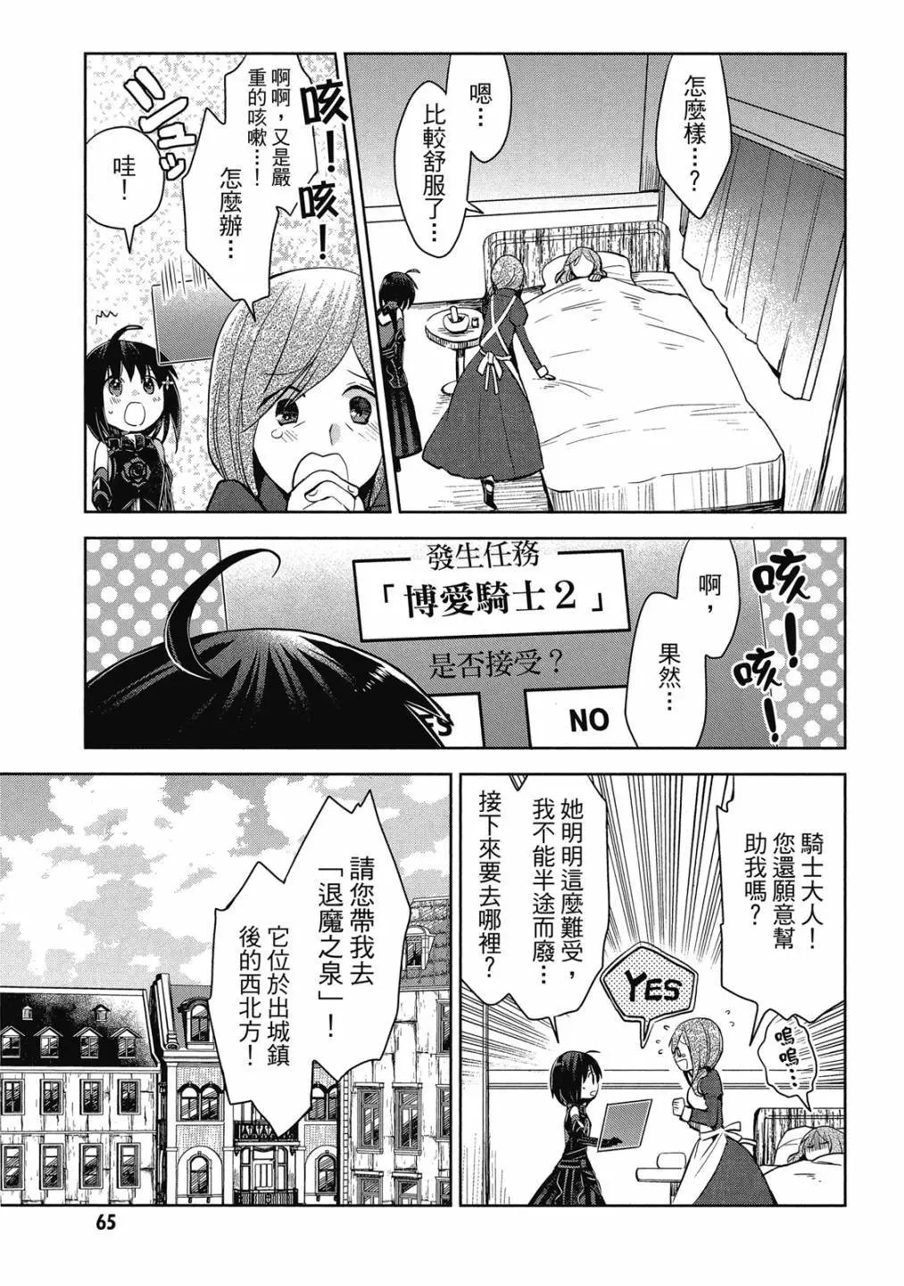 第04卷