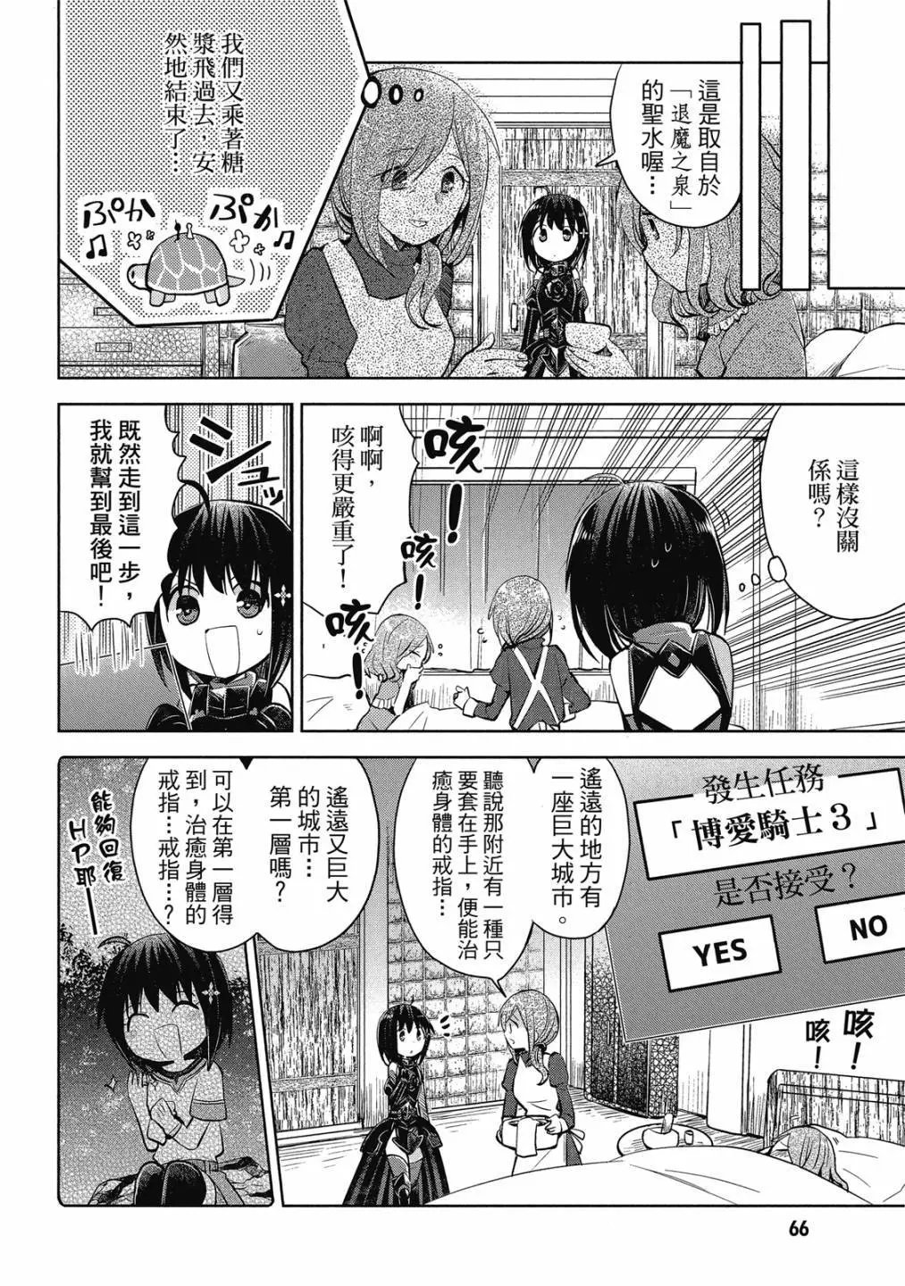 第04卷