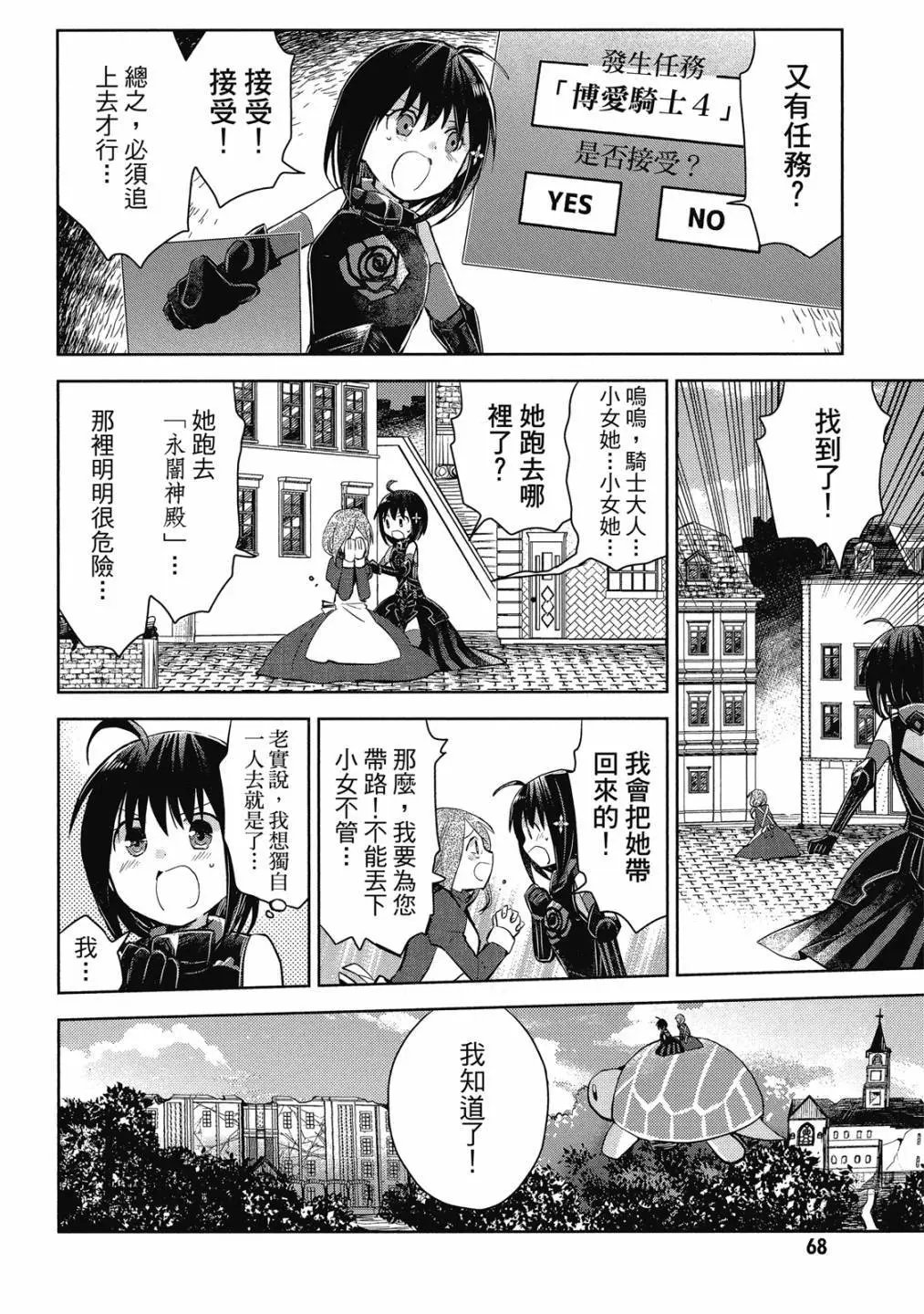 第04卷