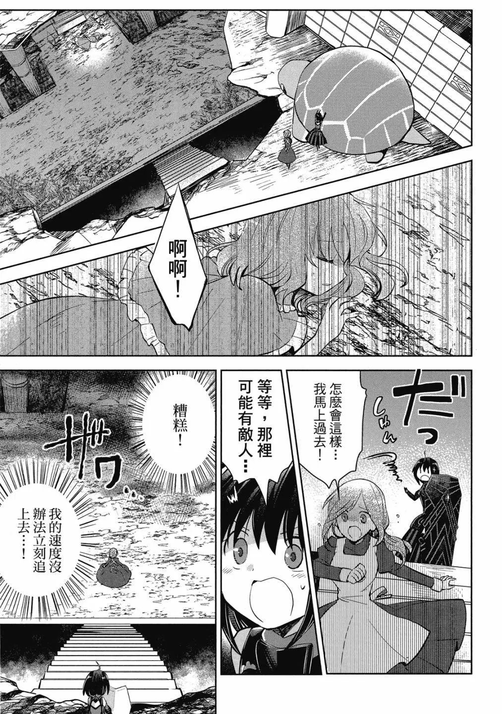 第04卷