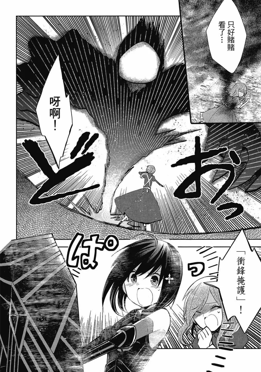 第04卷