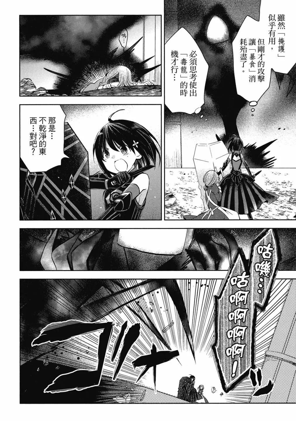 第04卷