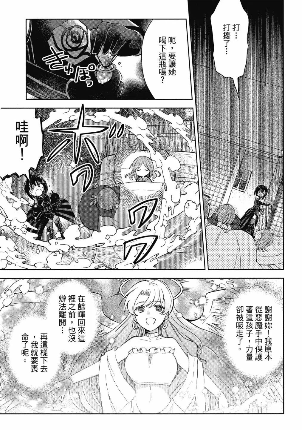 第04卷