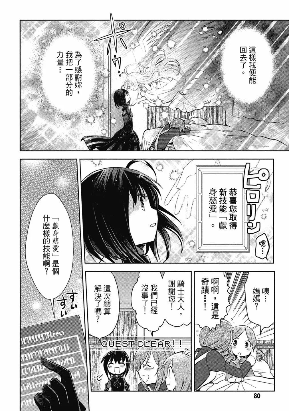 第04卷