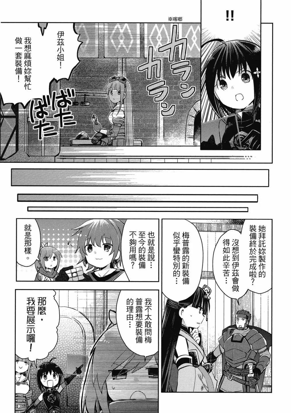 第04卷
