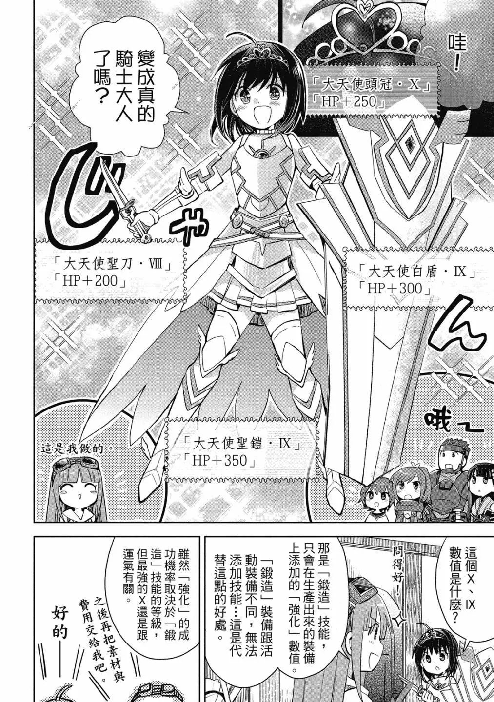 第04卷