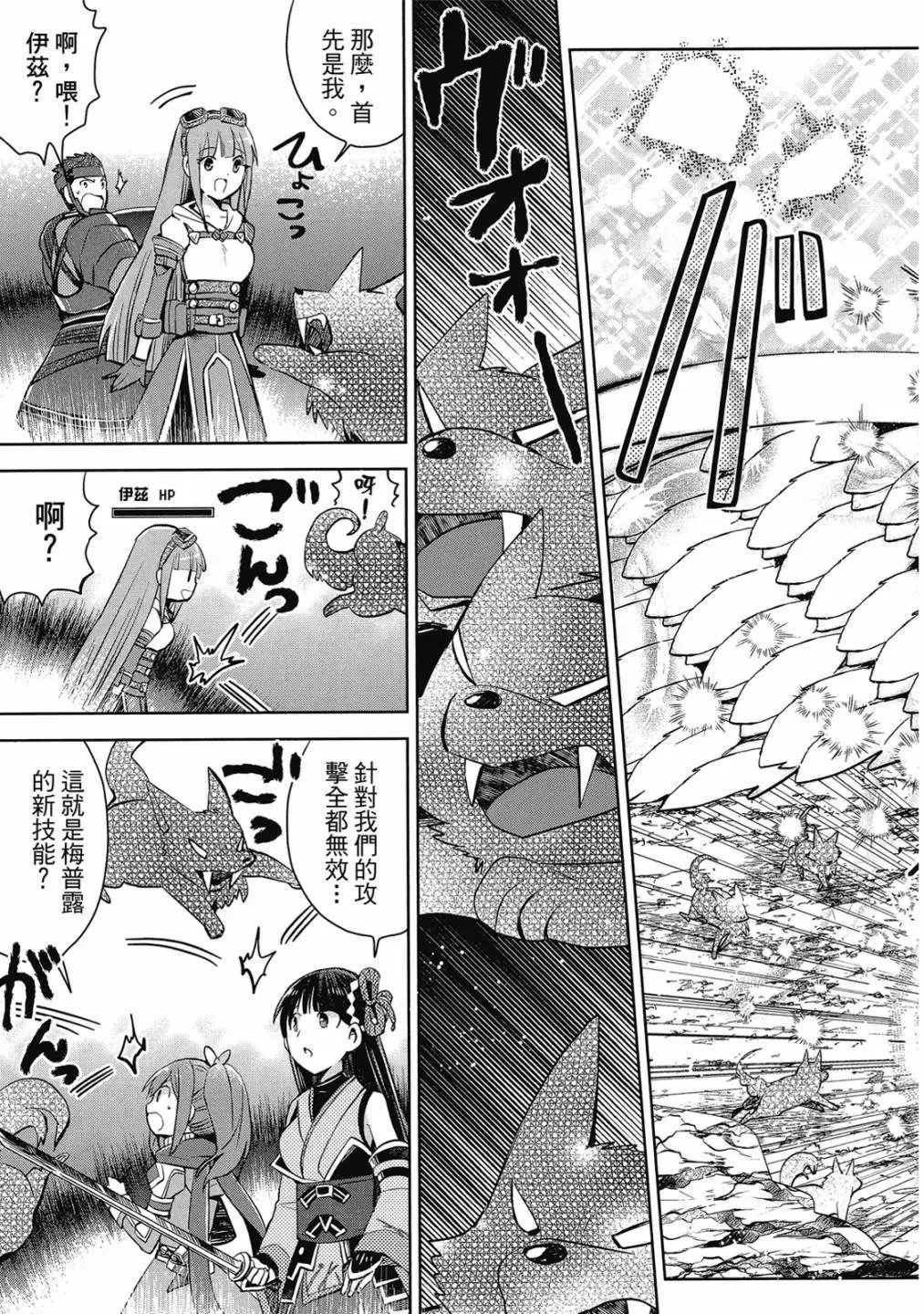 第04卷